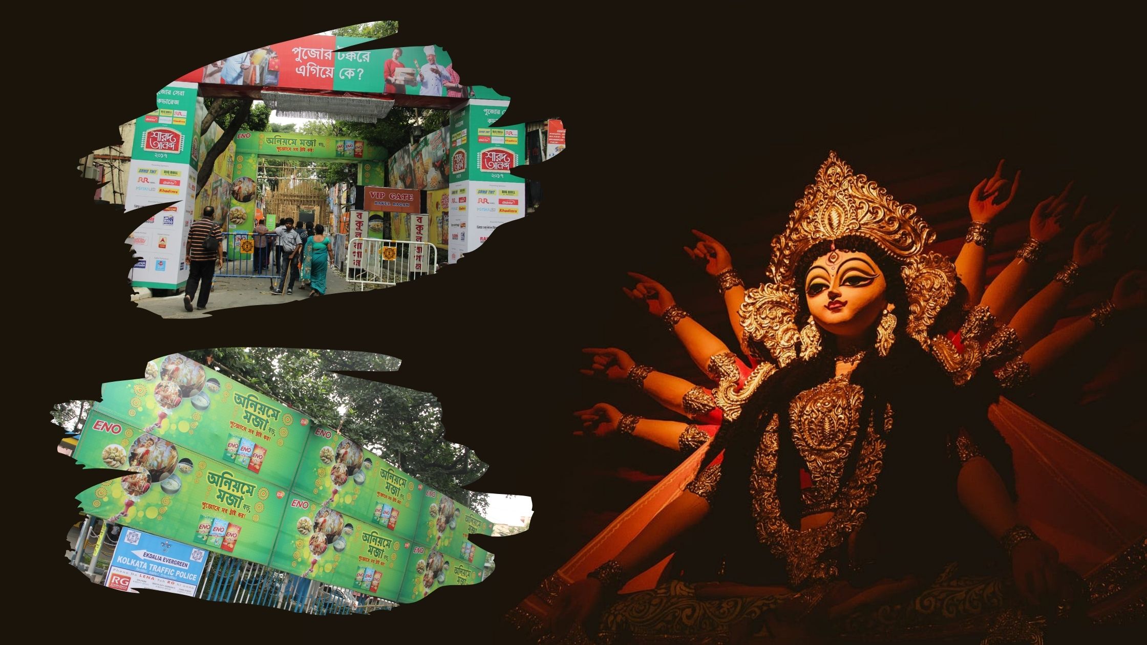 Durga Puja branding